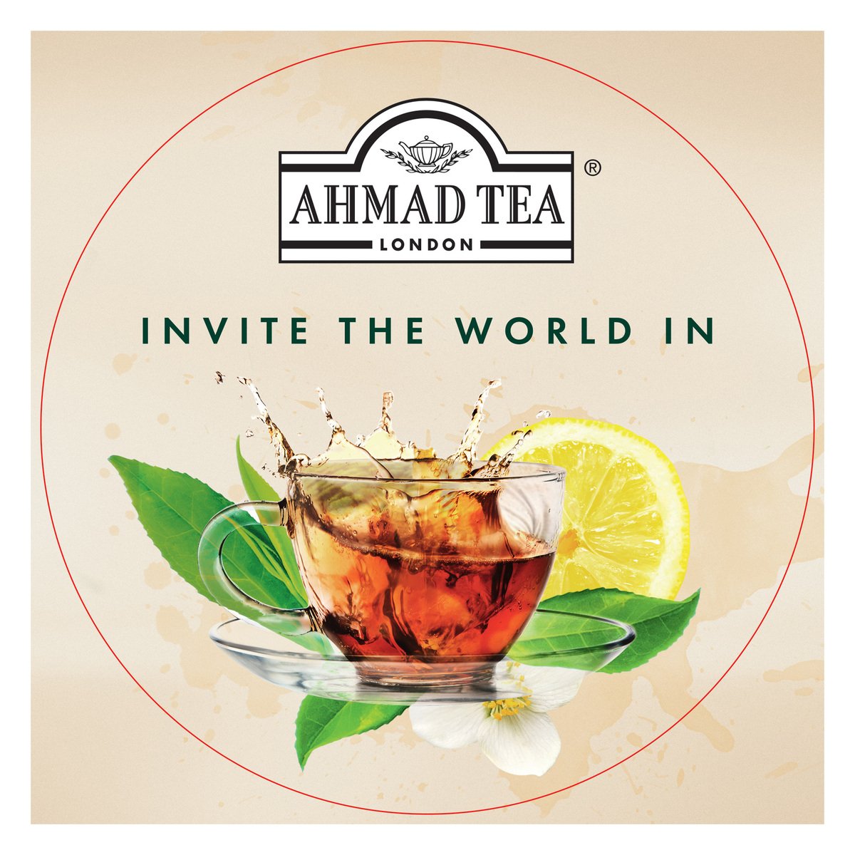 أحمد تي شاي الهيل 100 كيس شاي
