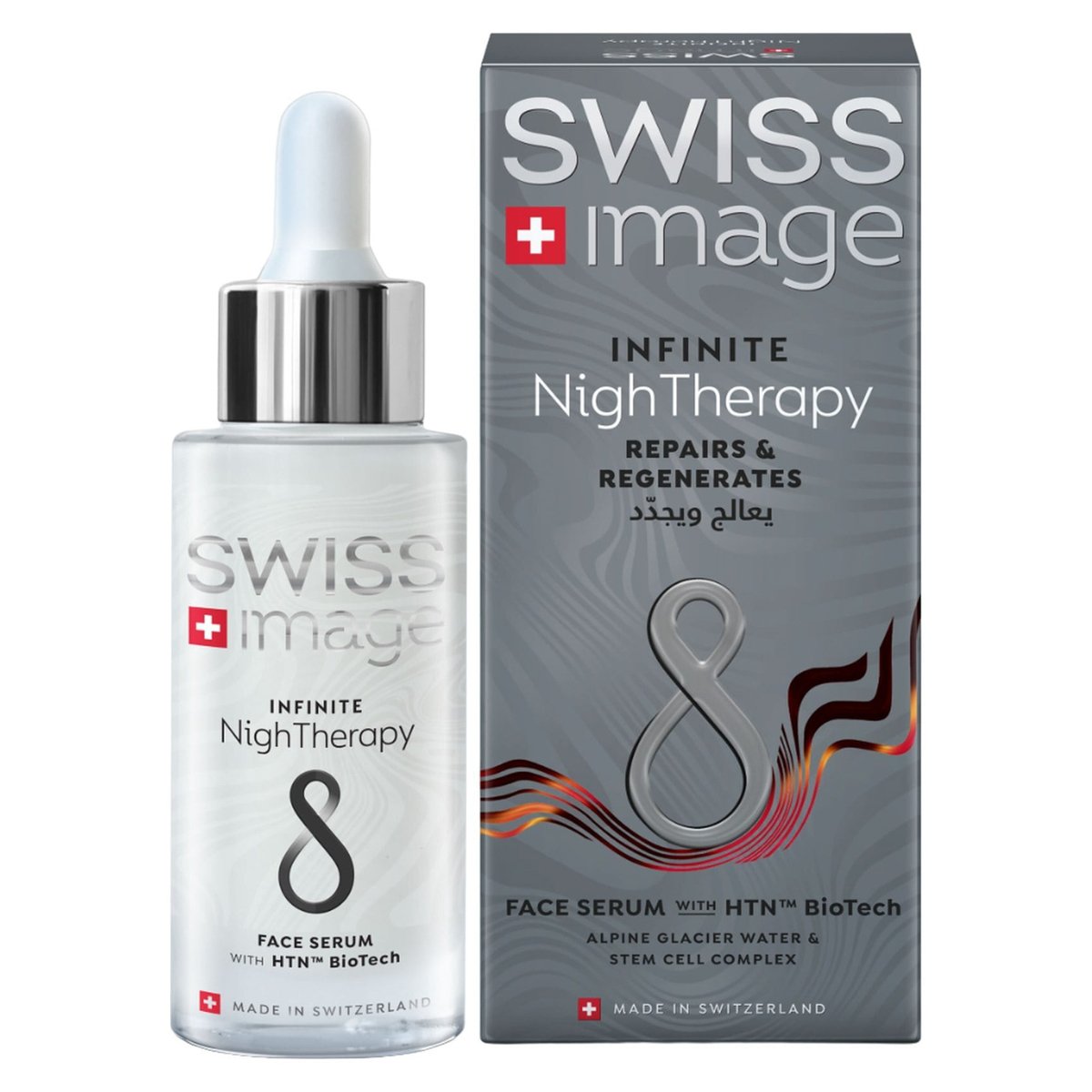 Swiss Image Infinite NighTherapy Face Serum 30 ml