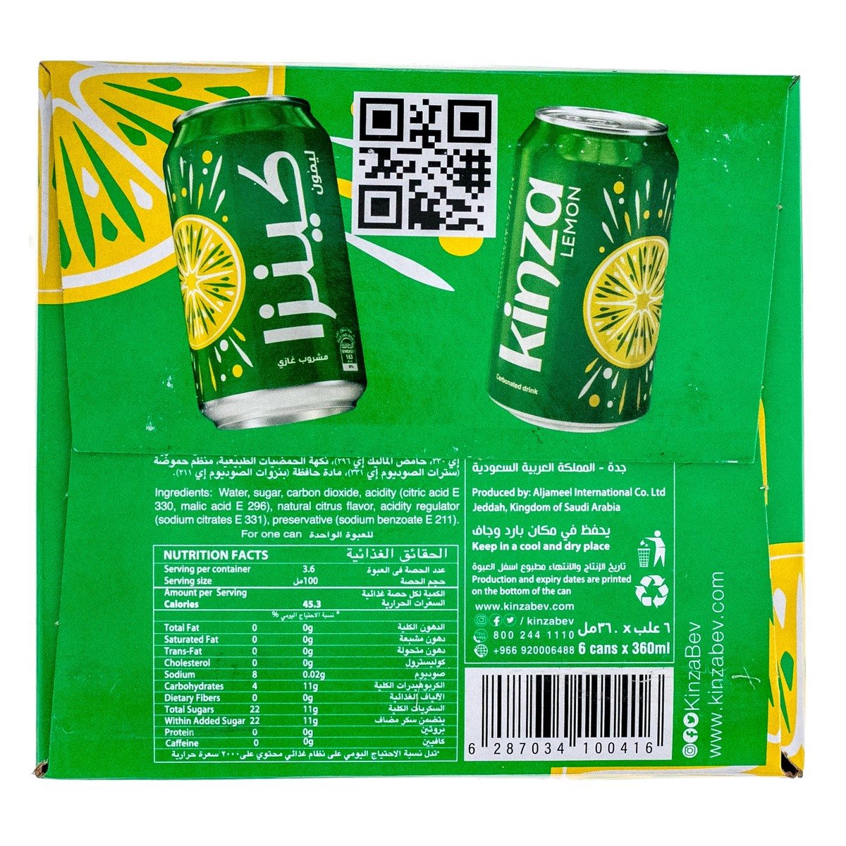 Kinza Carbonated Drink Lemon 6 x 360 ml