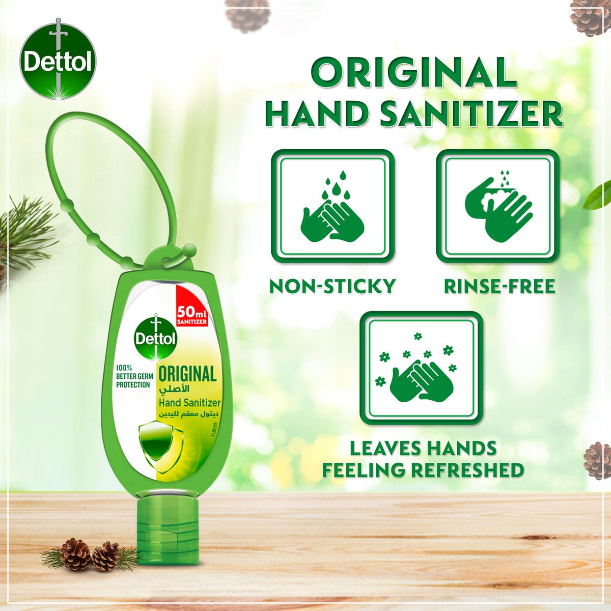 Dettol Hand Sanitizer Original 50 ml 2+1