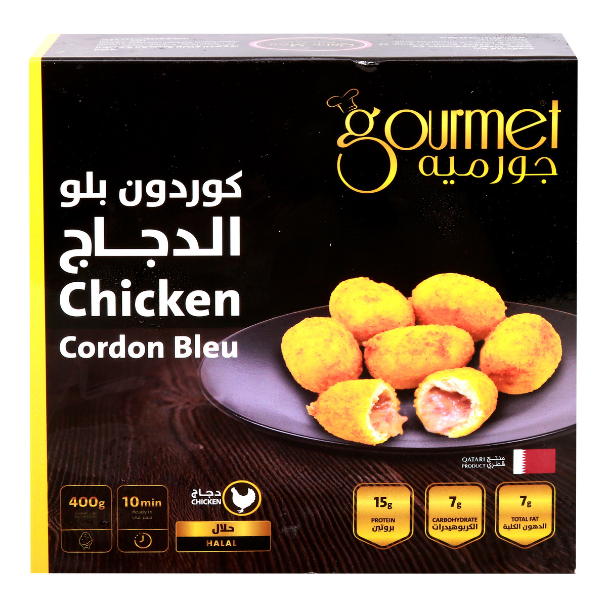 Gourmet Chicken Cordon Bleu 400g
