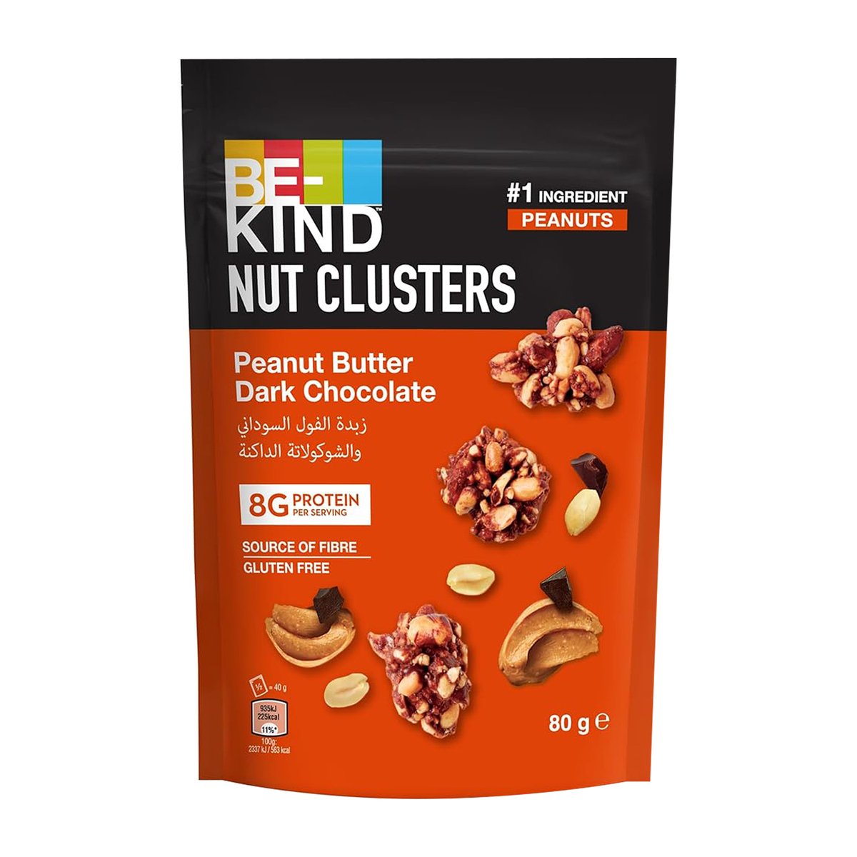 Be-Kind Peanut Butter Dark Chocolate Nut Clusters 80 g