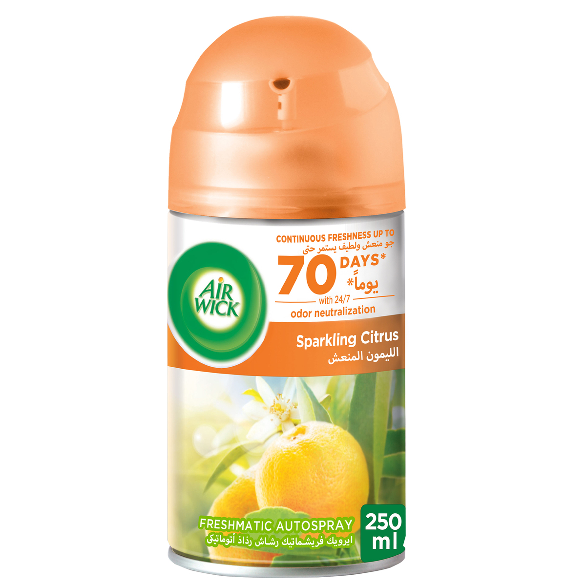Buy Airwick Air Freshener Freshmatic Refill Sparkling Citrus 250 ml Online at Best Price | Auto AF Machine Refl | Lulu Egypt in Kuwait
