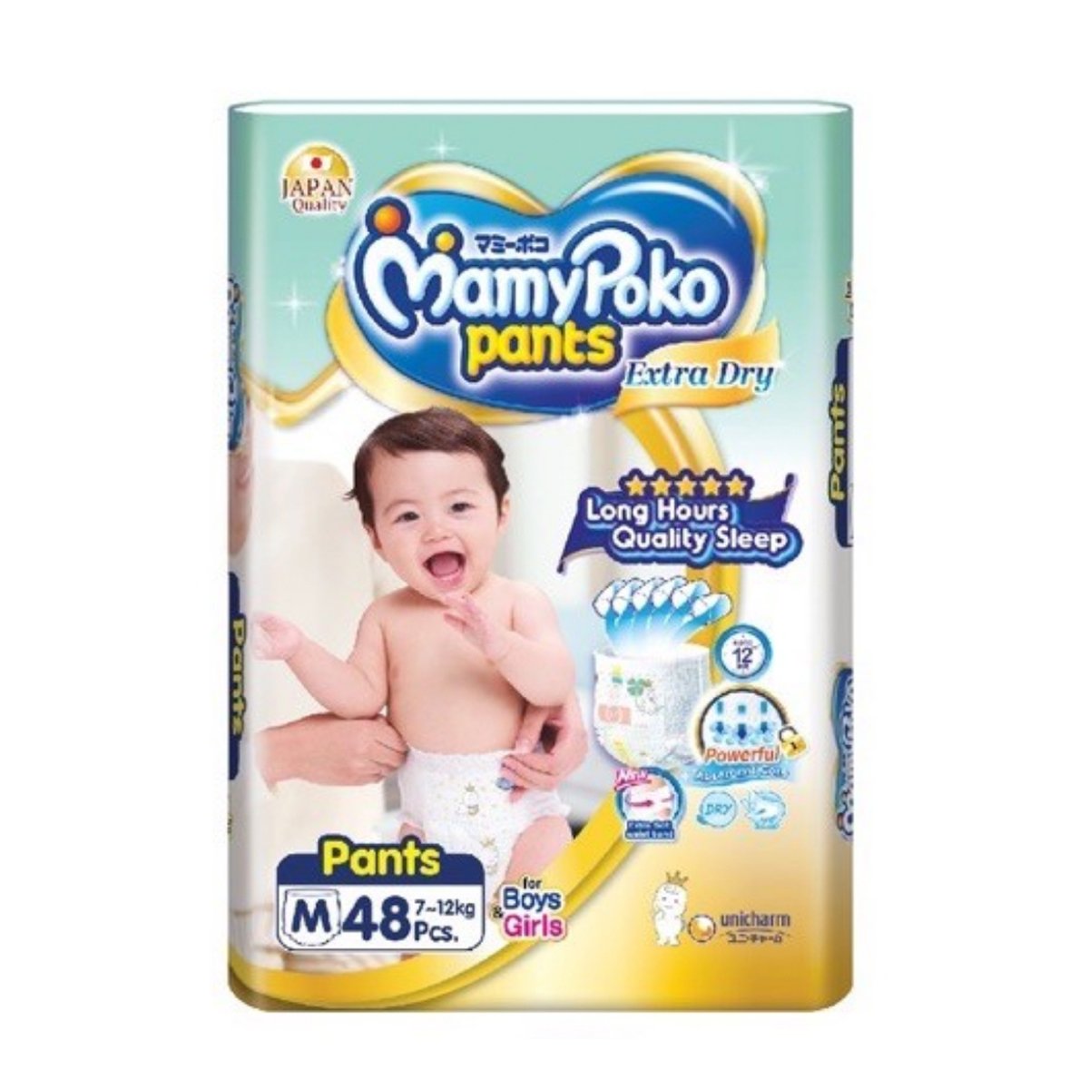 Mamy Poko Pants Extra Dry Skin M48pcs