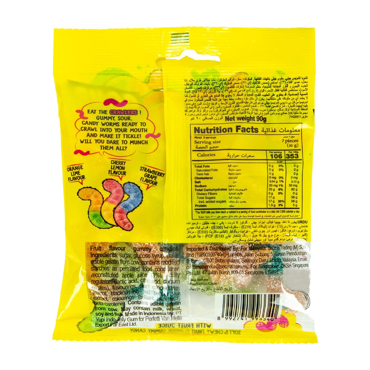 Chupa Chups Crawlers Sour Jelly 90 g