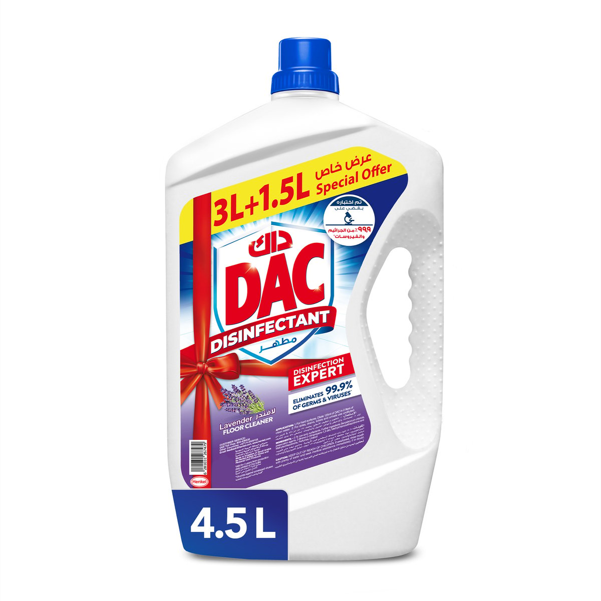 Dac Lavender Disinfectant Value Pack 4.5 Litres