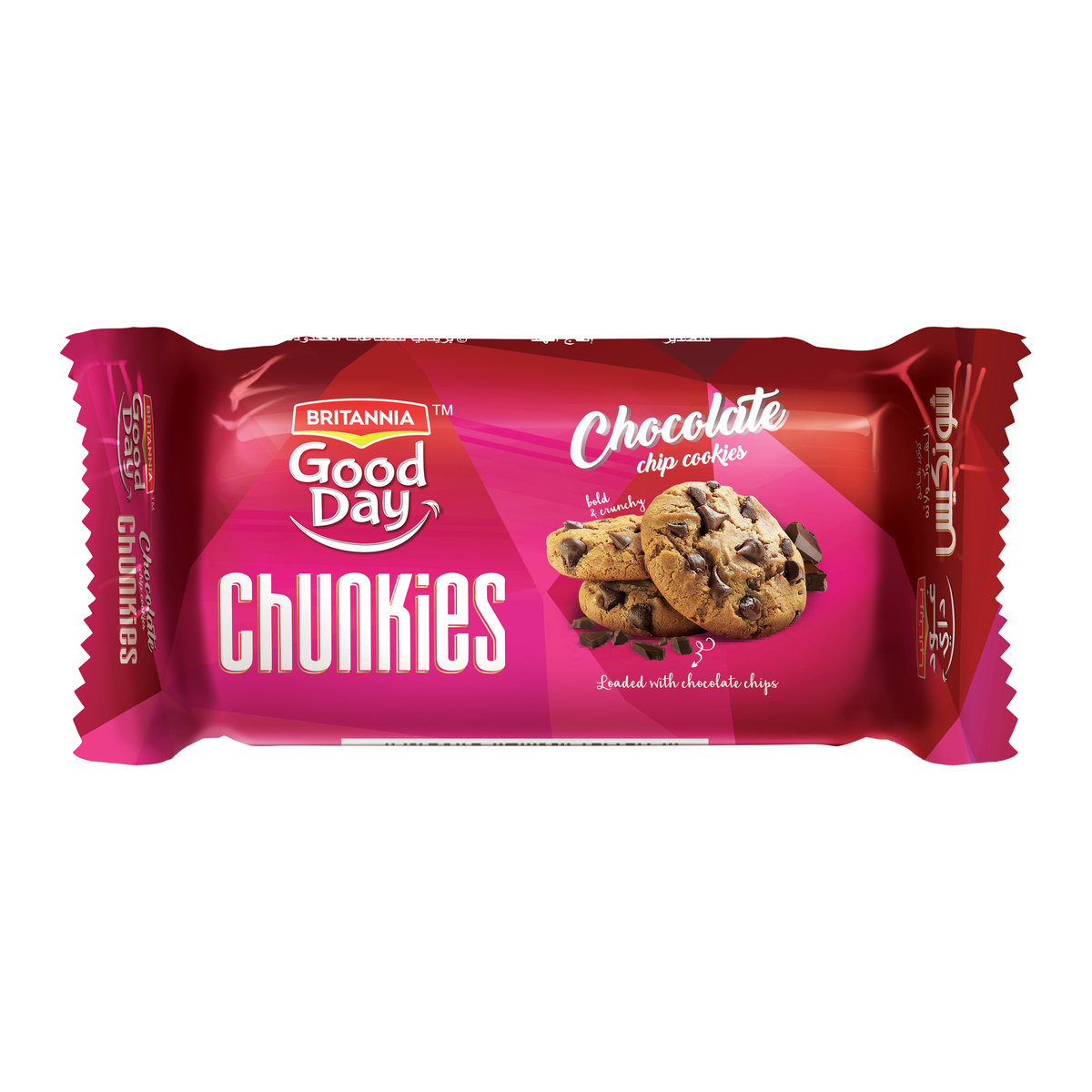 Britannia Good Day Chocolate Chip Cookies Chunkies Value Pack 60 g