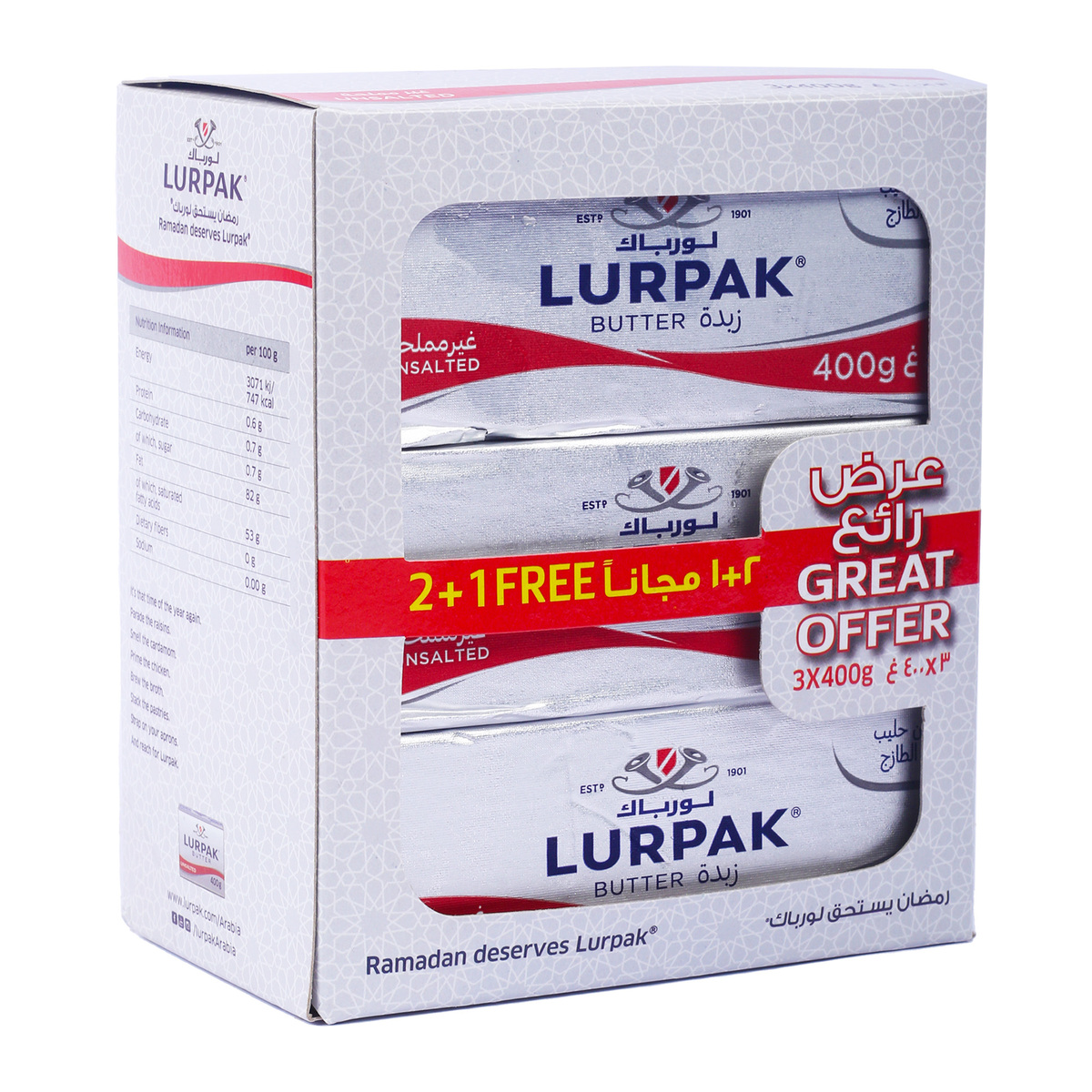 Lurpak Unsalted Butter Value Pack 3 x 400 g