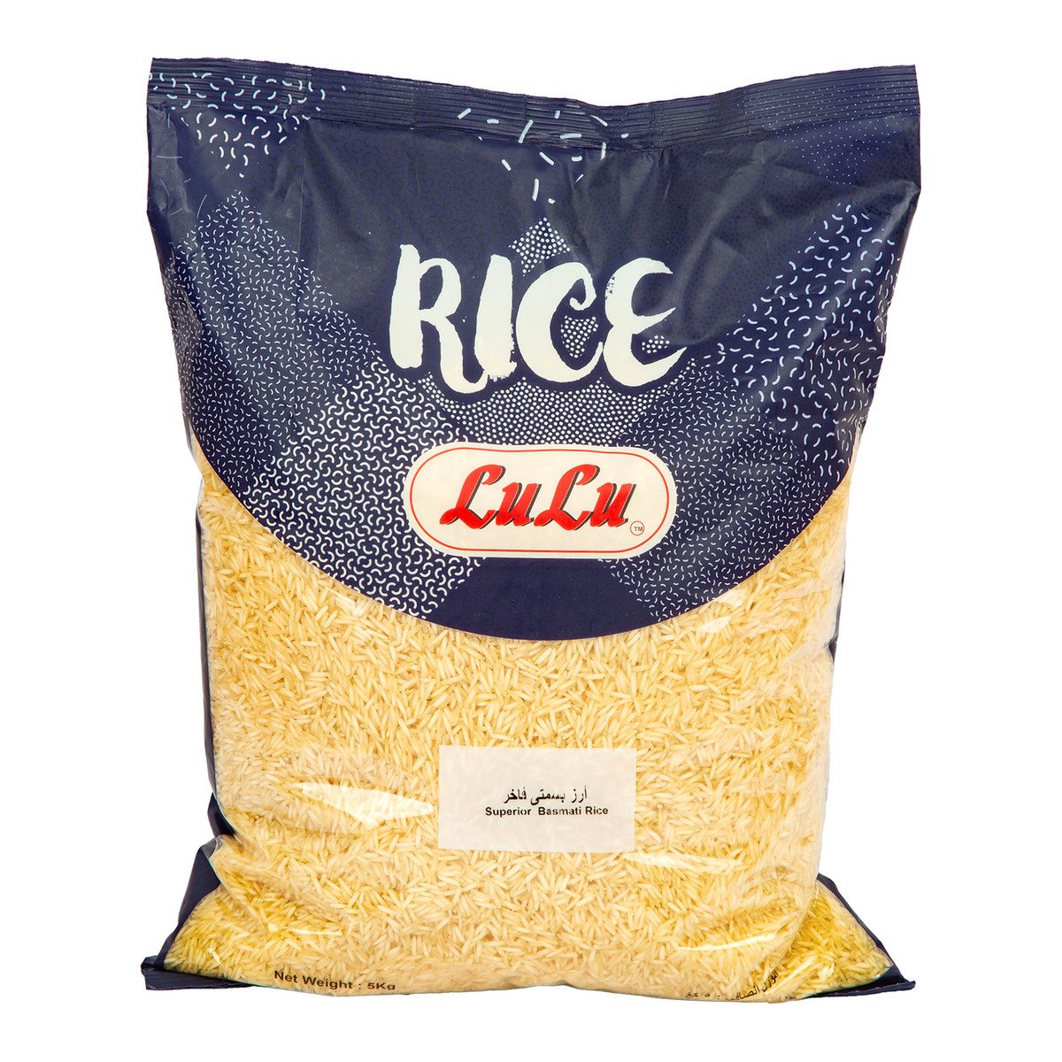 اشتري قم بشراء لولو أرز بسمتي ممتاز 5 كجم Online at Best Price من الموقع - من لولو هايبر ماركت  بسمتي في الامارات