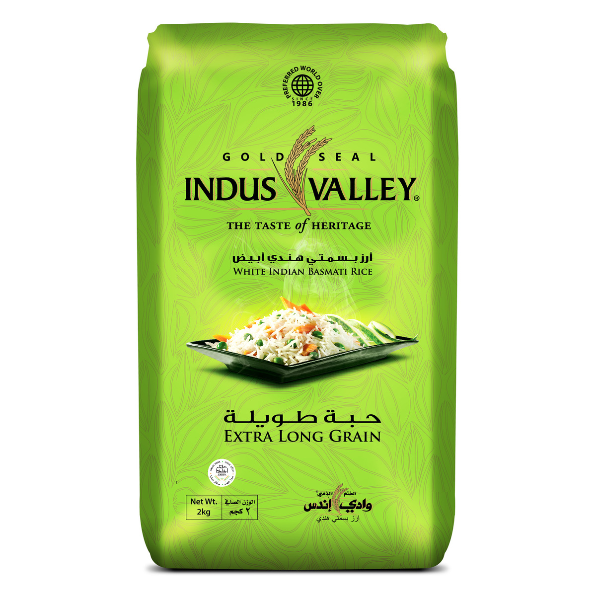 Indus Valley Basmati Extra Long Grain Rice 2 kg Price Off
