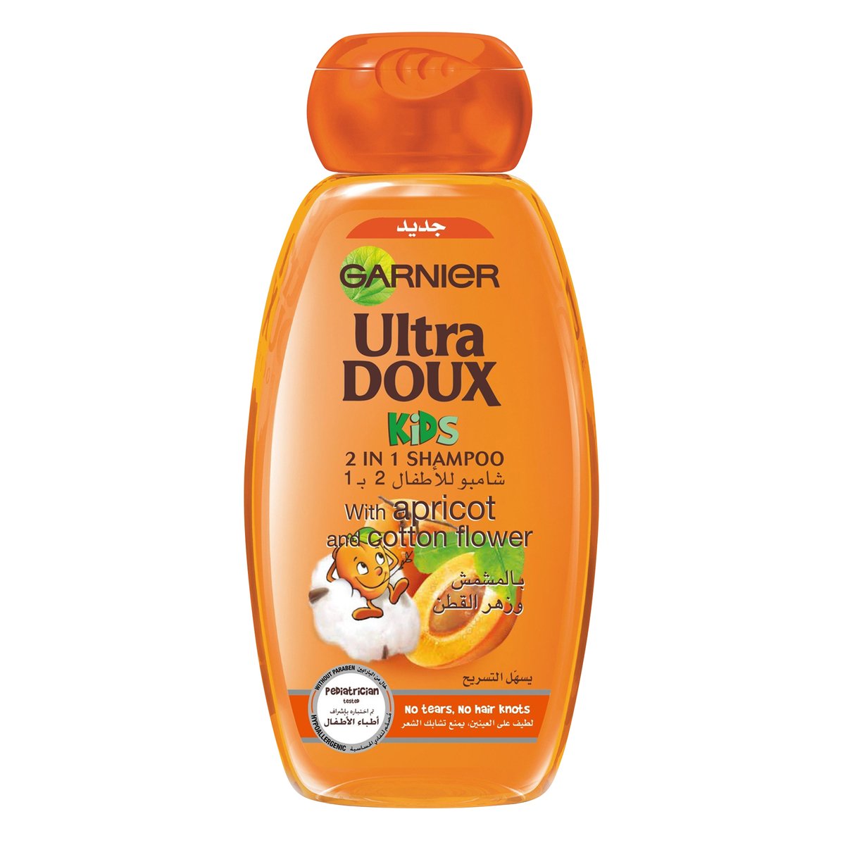 Garnier Ultra Doux Kids Shampoo With Apricot And Cotton Flower 400 ml
