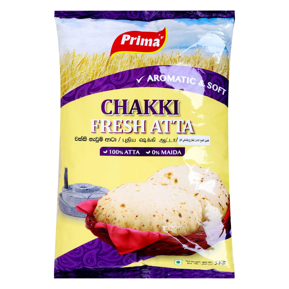 Buy Prima Chakki Fresh Atta 5 kg Online at Best Price | Flour | Lulu KSA in Kuwait