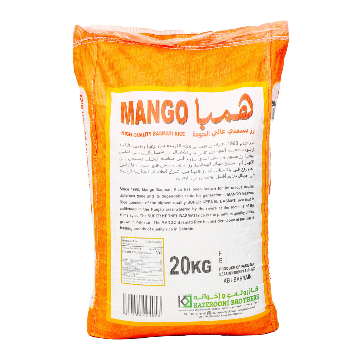 Mango Basmati Rice 20 kg