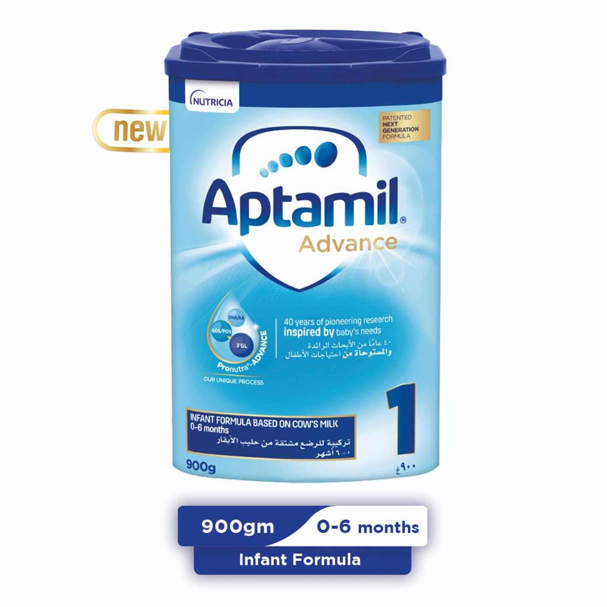 Aptamil Advance 1 Infant Milk Formula 0-6 Months 900 g
