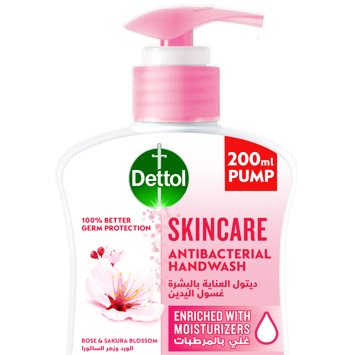 Buy Dettol Handwash Liquid Soap Skincare Pump Rose & Sakura Blossom Fragrance 200 ml Online at Best Price | Liquid Hand Wash | Lulu Kuwait in Saudi Arabia
