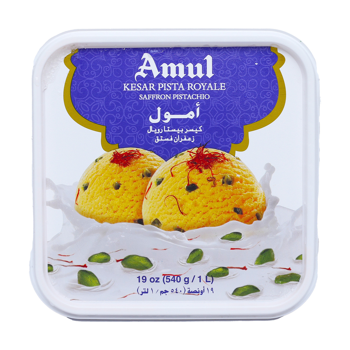 Amul Kesar Pista Ice Cream 540 g