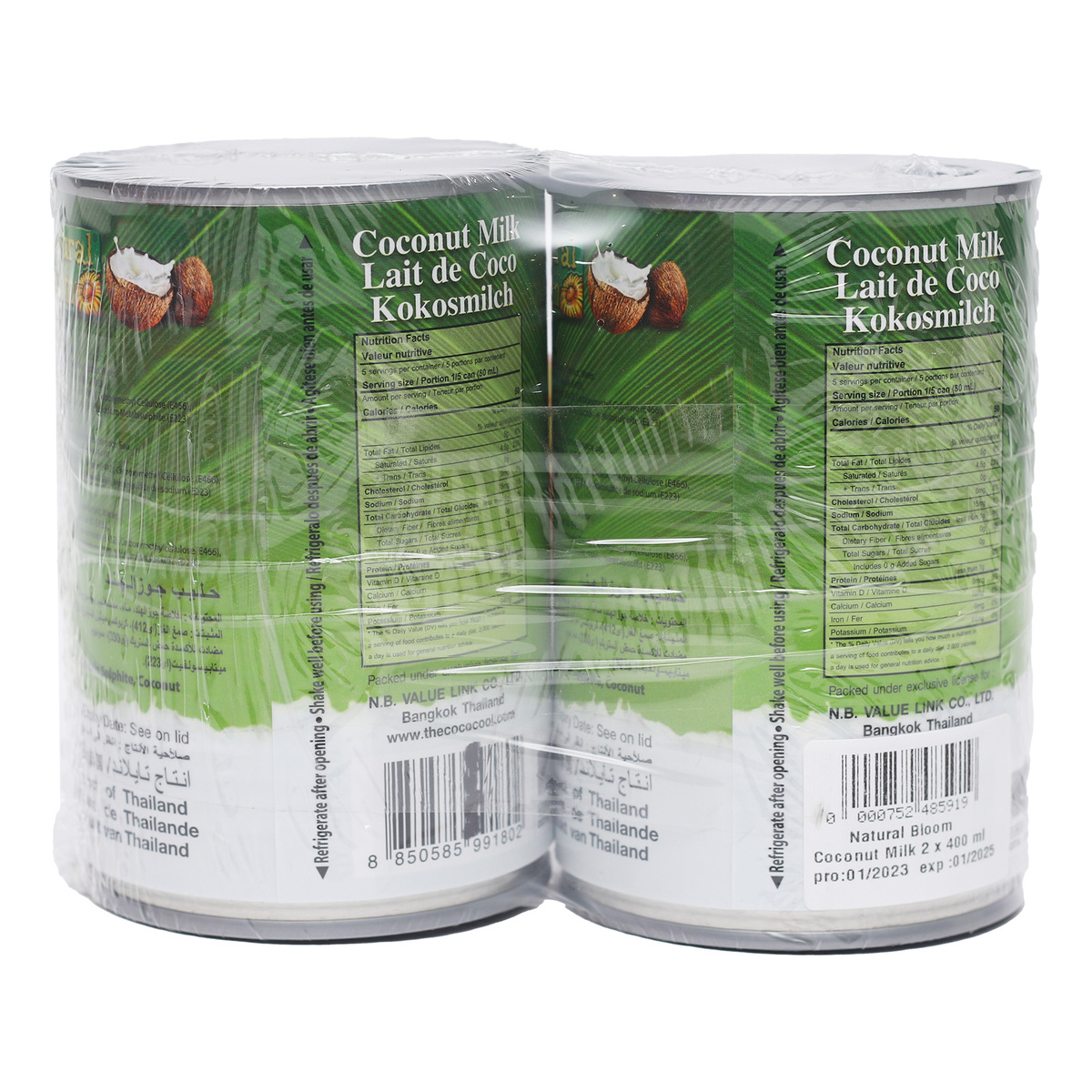 Natural Bloom Coconut Milk Value Pack 2 x 400 ml