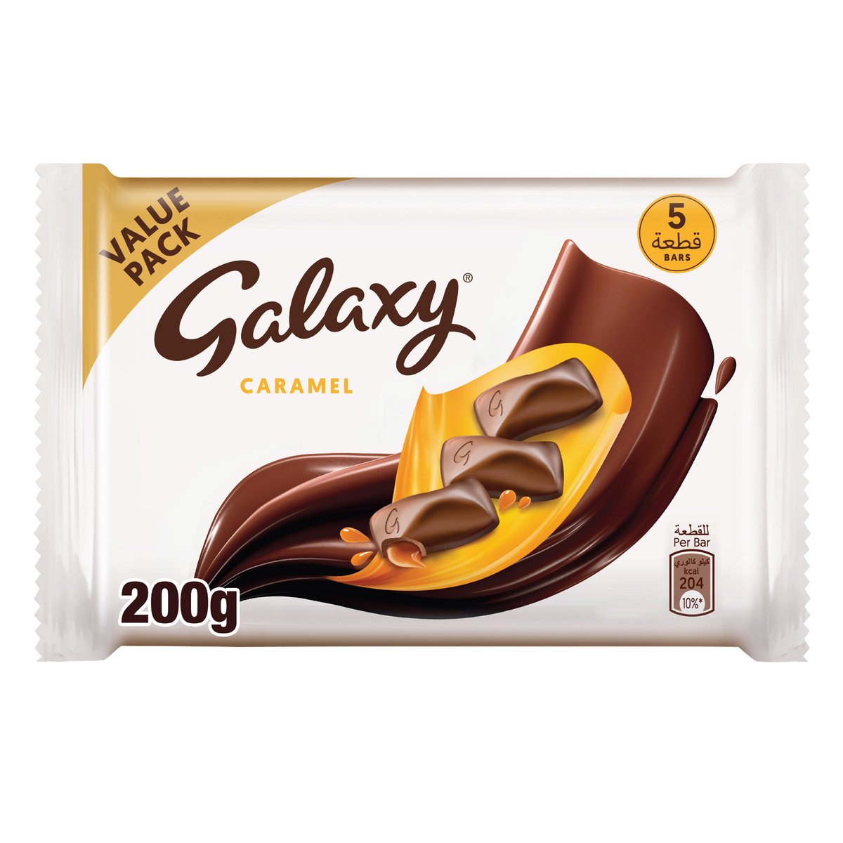 Buy Galaxy Chocolate Multipacks Caramel Chocolate Bars 5 x 40 g Online at Best Price | Chocolate Bags | Lulu Kuwait in Kuwait