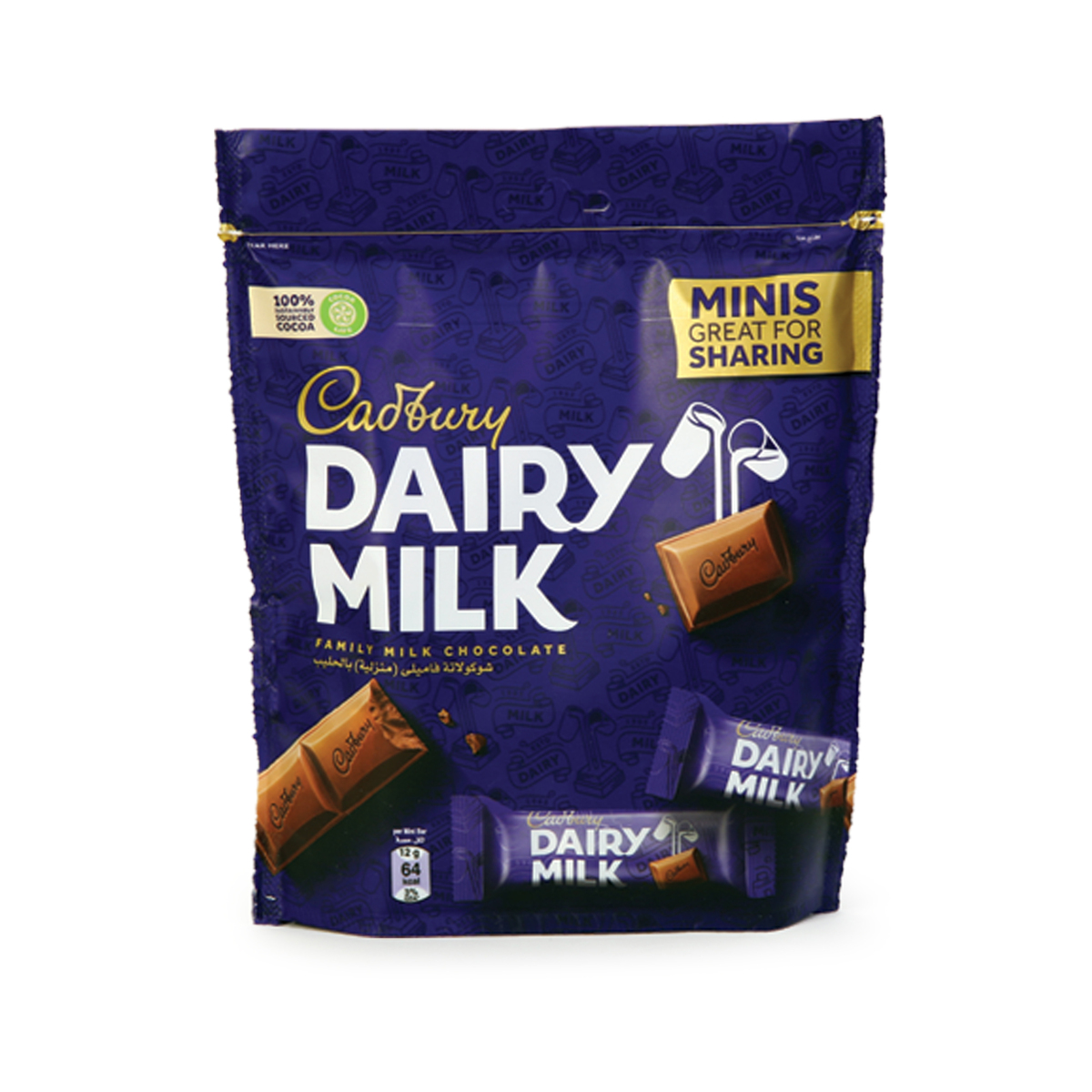 Cadbury Dairy Milk Chocolate Minis Value Pack 2 x 168 g