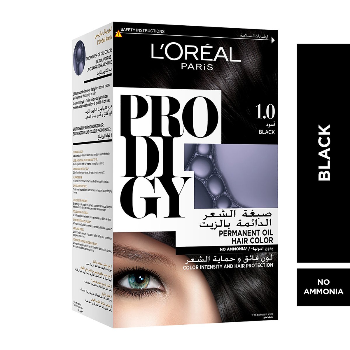 L'Oreal Paris Prodigy Hair Color 1.0 Black 1 pkt