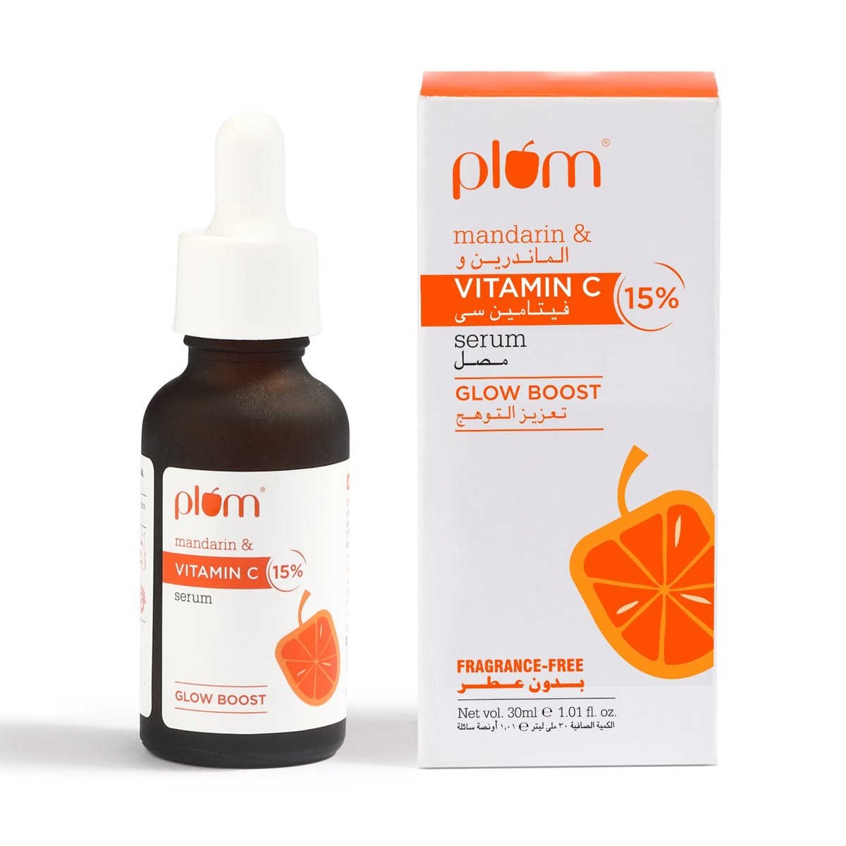 Plum 15% Vitamin C Mandarin Face Serum 30 ml