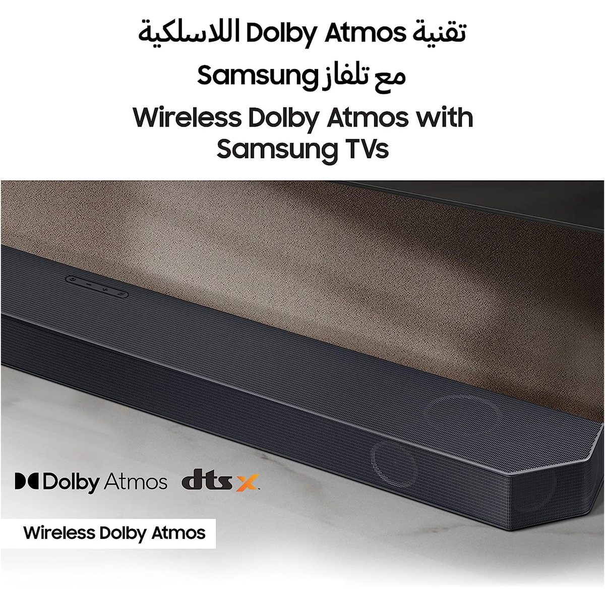 Samsung Wireless Sound Bar with Dolbi Atmos, Black, HW-Q930C/ZN