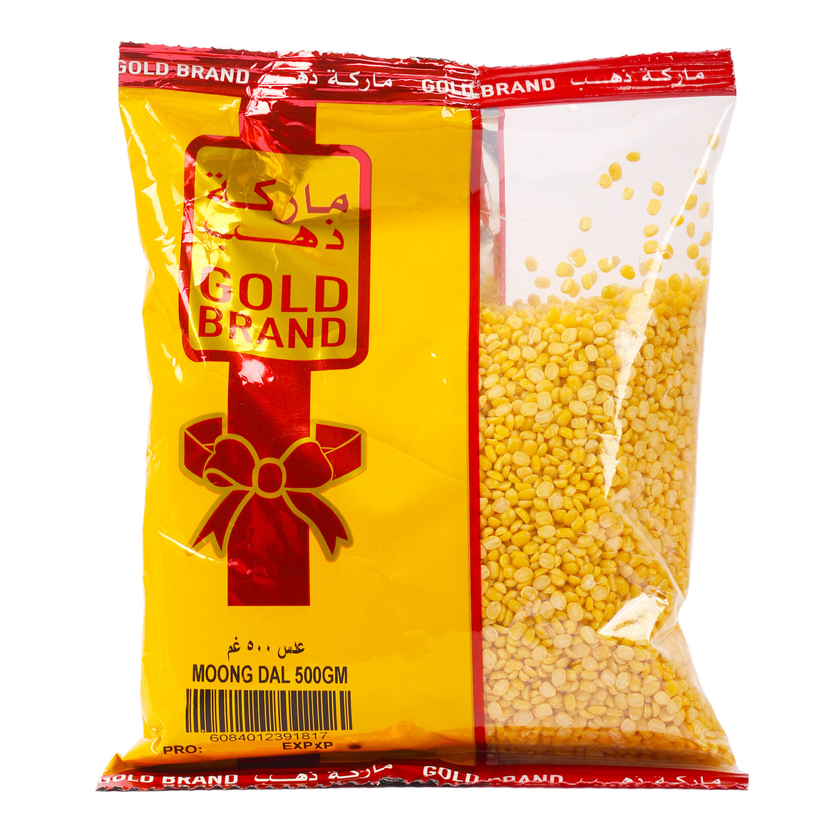 Gold Brand Moong Dal 500 g