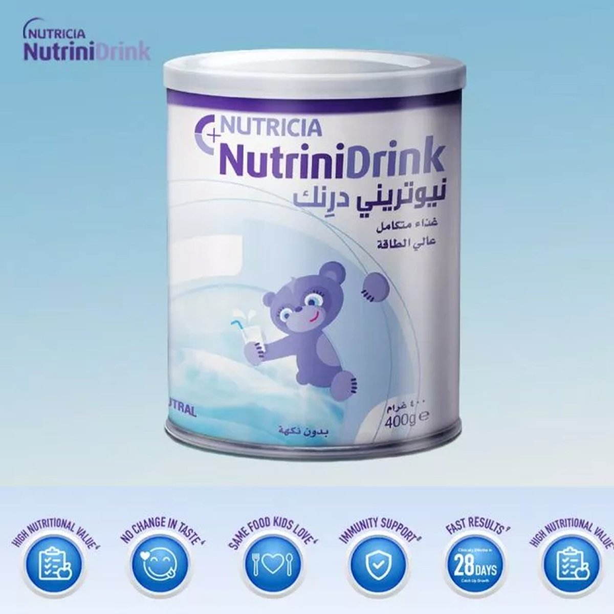 Aptamil Nutricia Nutrini Drink Neutral 400 g