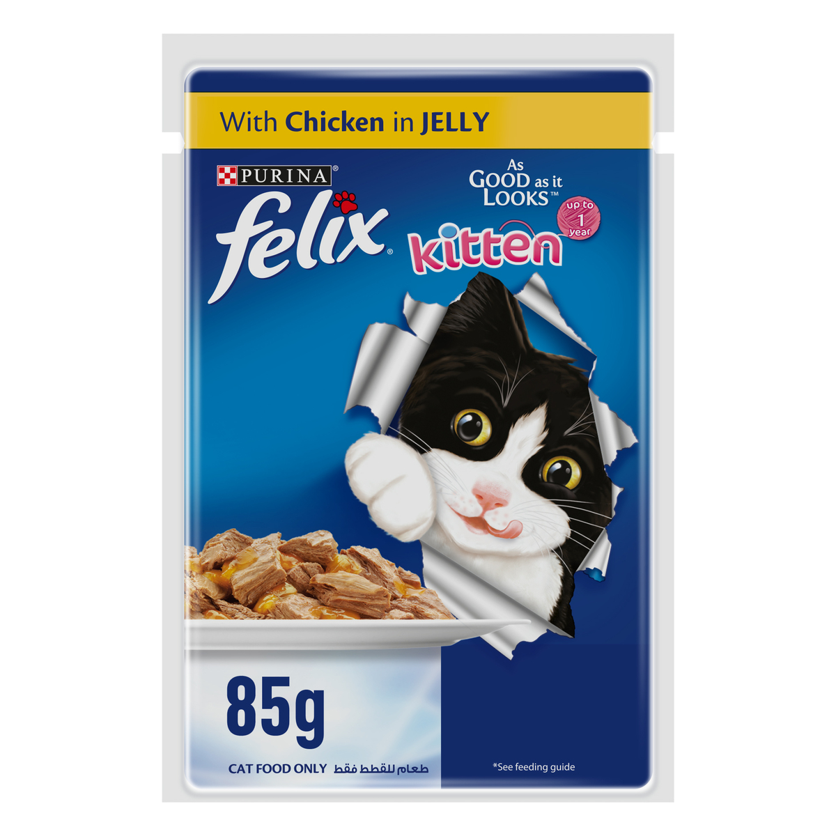 Purina Felix Kitten With Chicken In Jelly Up to 1 Year 85 g