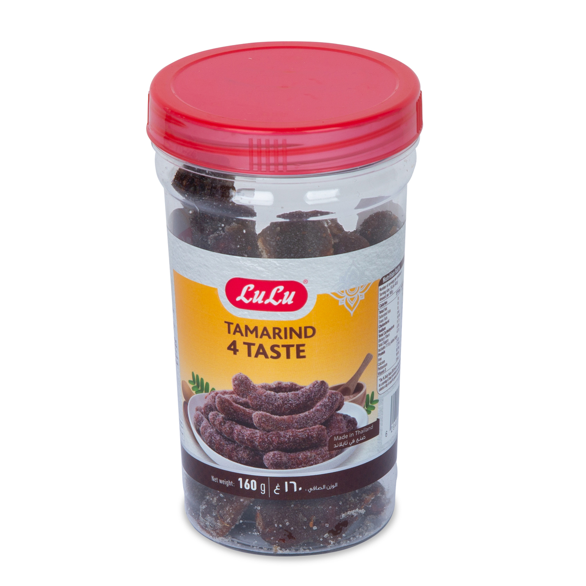 اشتري قم بشراء LuLu Tamarind 4 Taste 160 g Online at Best Price من الموقع - من لولو هايبر ماركت Filipino في الامارات