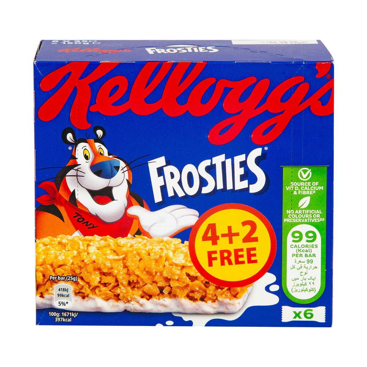 Kellogg's Frosties Milk Bar 25 g 4+2