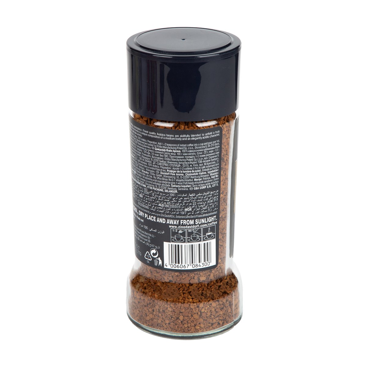 Davidoff Fine Aroma Coffee 100 g