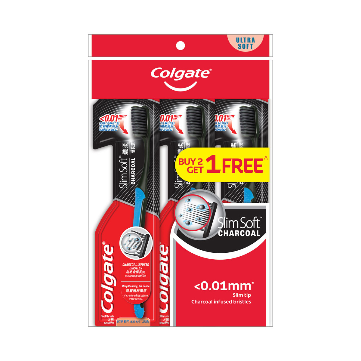 Colgate Toothbrush Slim Soft Charcoal 3Pcs