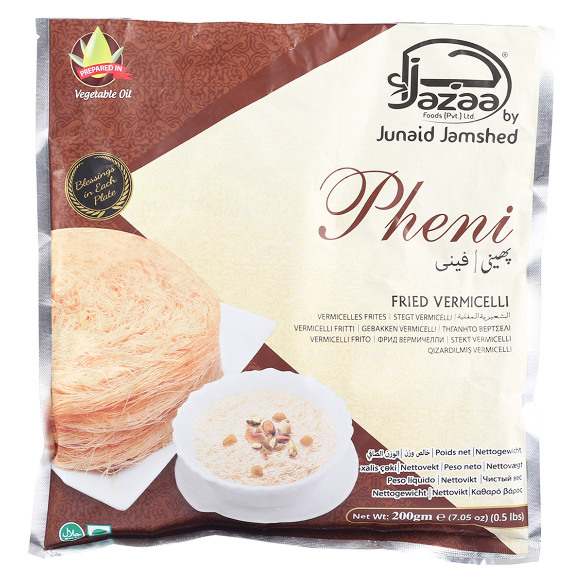 Jazaa Pheni Fried Vermicelli 200 g