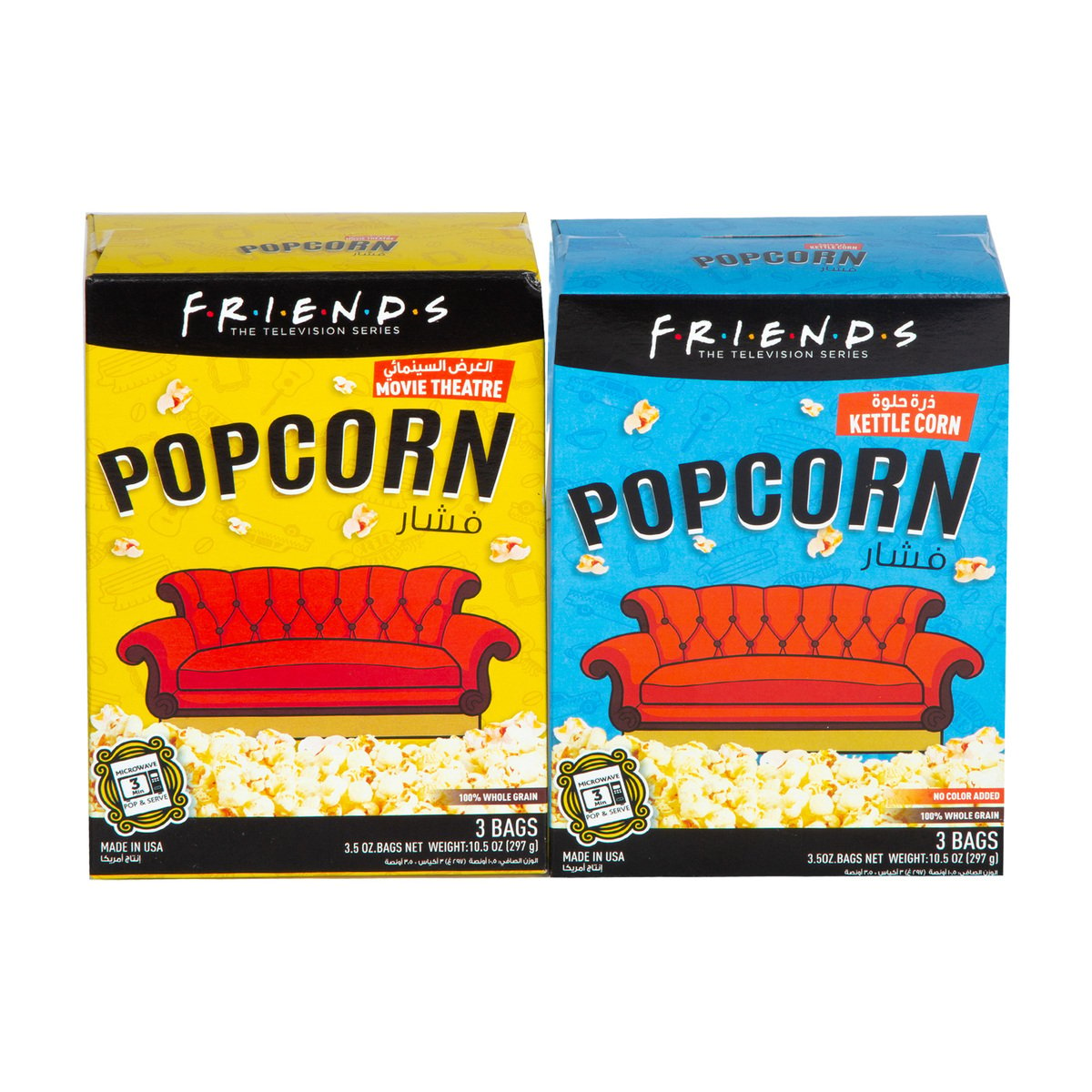 Friends Kettle Corn Microwave Popcorn 297 g