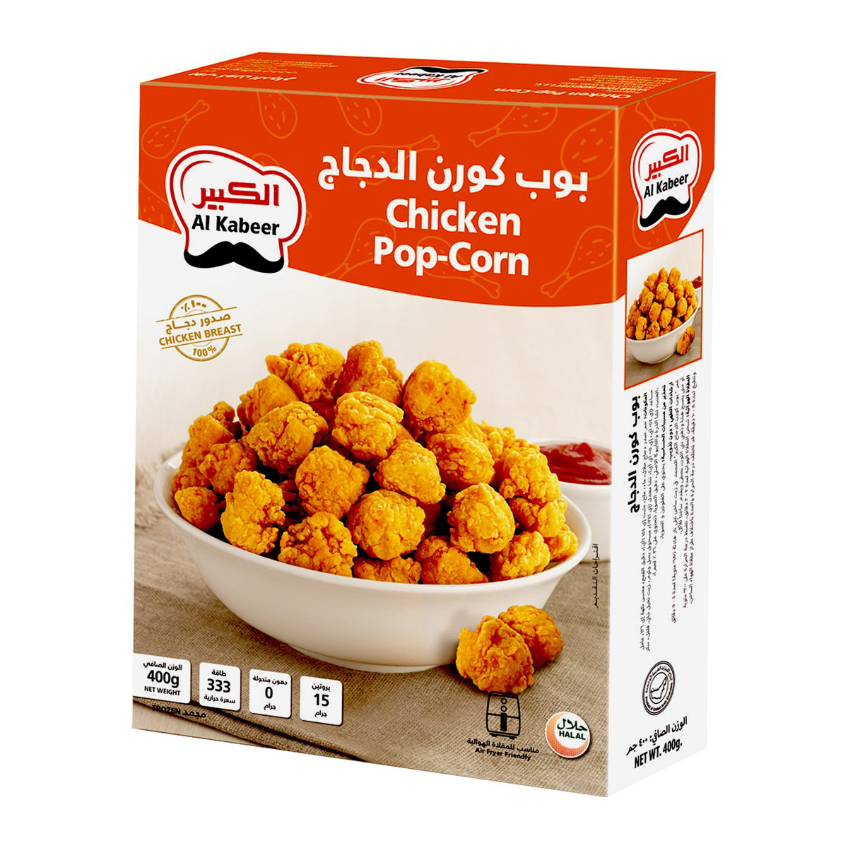 اشتري قم بشراء الكبير - بوب كورن دجاج ٤٠٠ غرام Online at Best Price من الموقع - من لولو هايبر ماركت Popcorns في السعودية