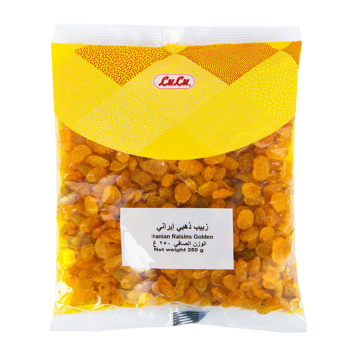 LuLu Iranian Raisins Golden, 250 g