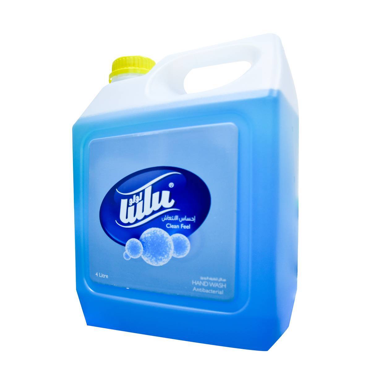 LuLu Clean Feel Antibacterial Hand Wash 4 Litres