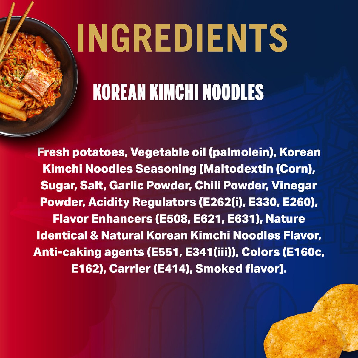 ليز رقائق بطاطس بنكهة نودلز كيمتشي الكورية 40 جم