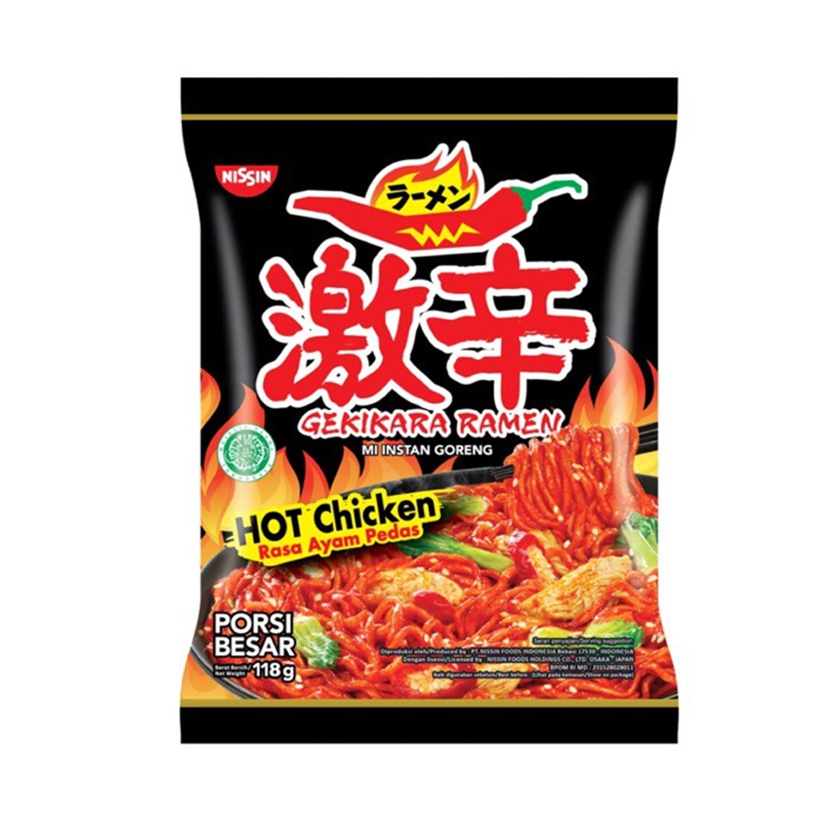 Nissin Gekikara Ramen Hot Chicken 118 g