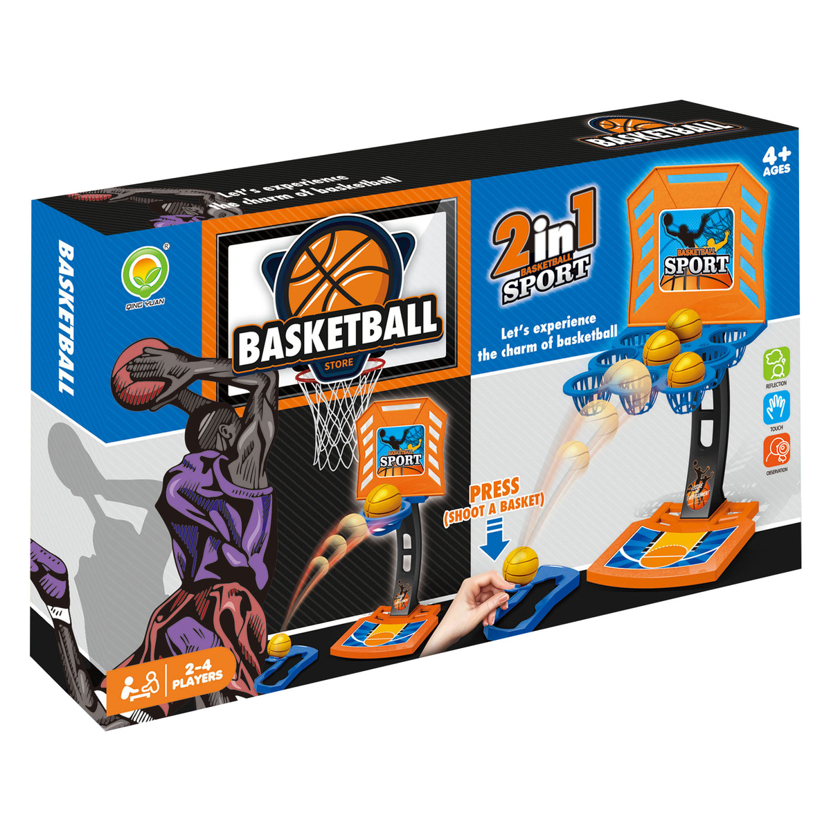 Skid Fusion Mini Shooting Basket Ball 1297