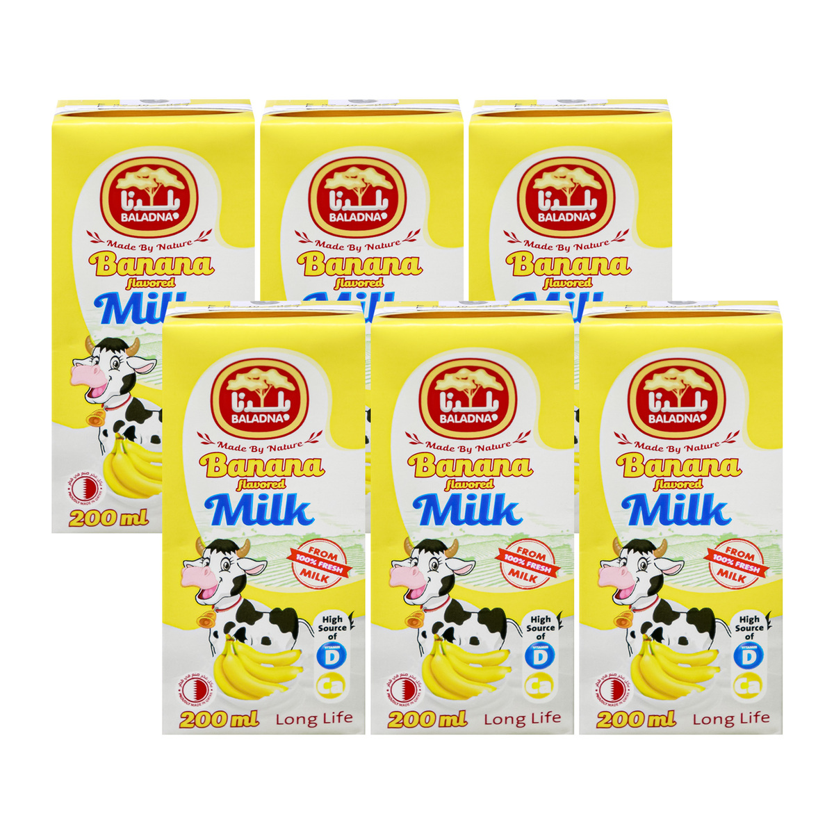 Baladna Banana UHT Flavored Milk Drink 24 x 200 ml