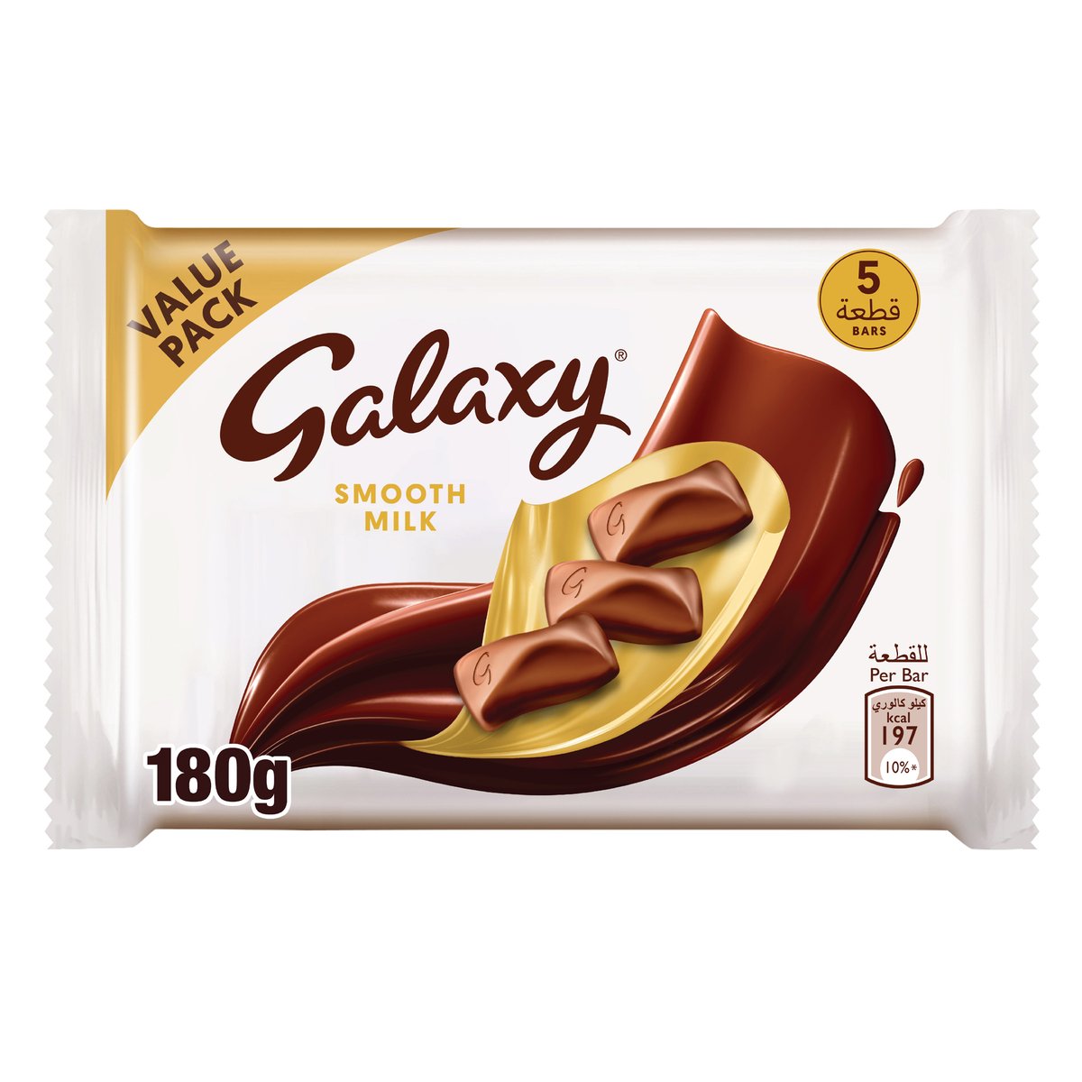 Buy Galaxy Chocolate Multipacks Smooth Milk Chocolate Bars 5 x 36 g Online at Best Price | Chocolate Bags | Lulu Kuwait in Saudi Arabia