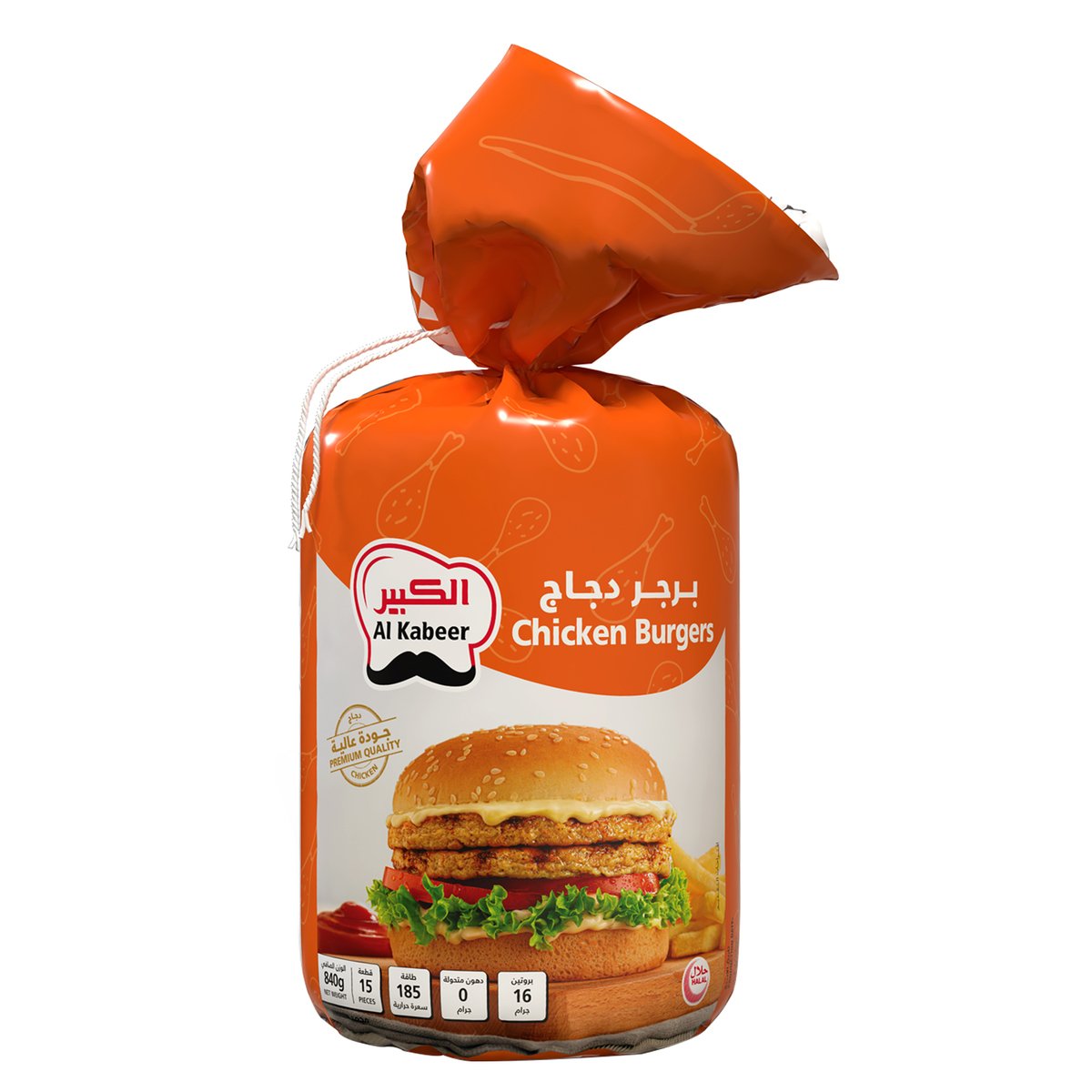 Al Kabeer Chicken Burgers 15 pcs 840 g