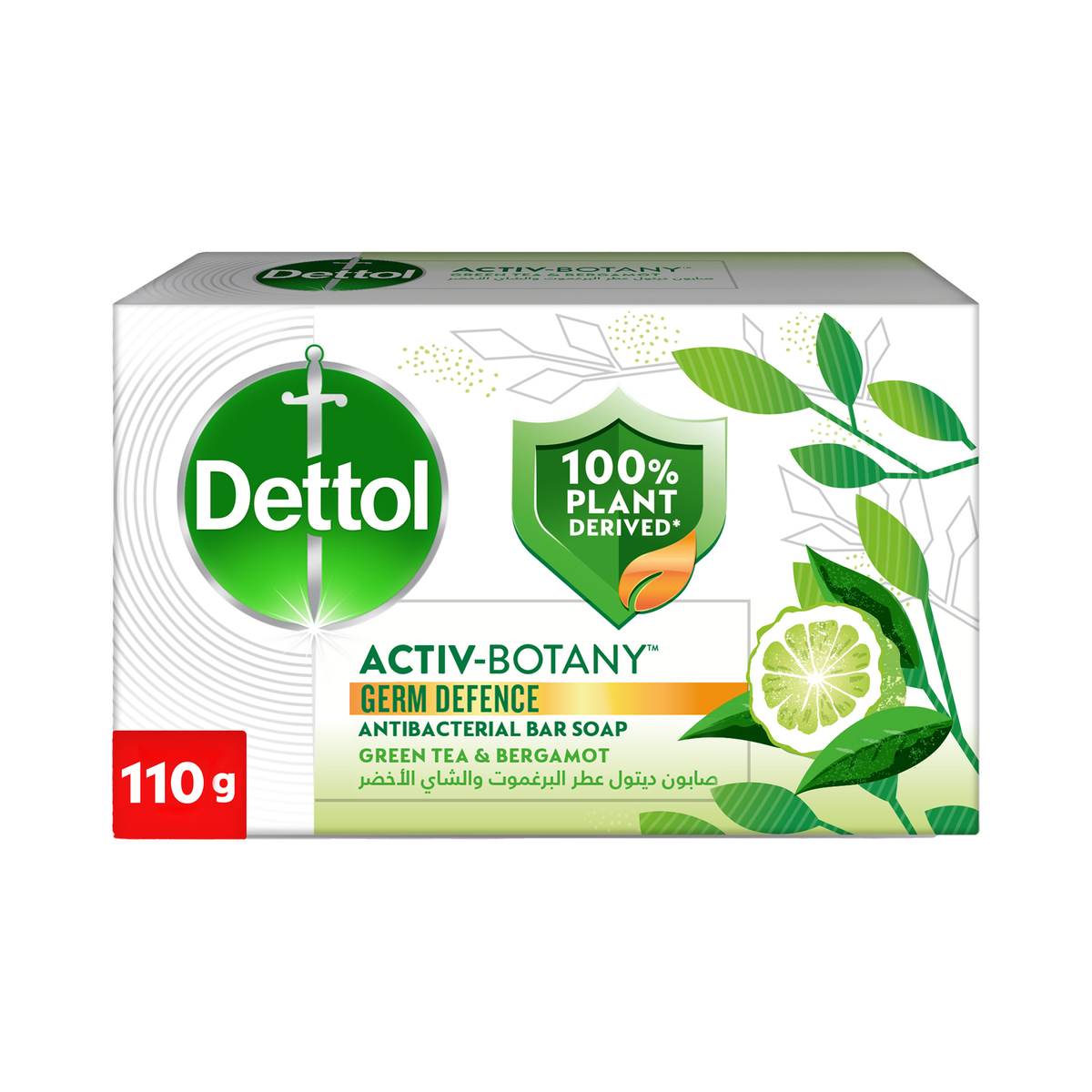 Dettol Activ-Botany Antibacterial Bar Soap, Green Tea & Bergamot Fragrance, 100% Plant-Derived Ingredients 110 g