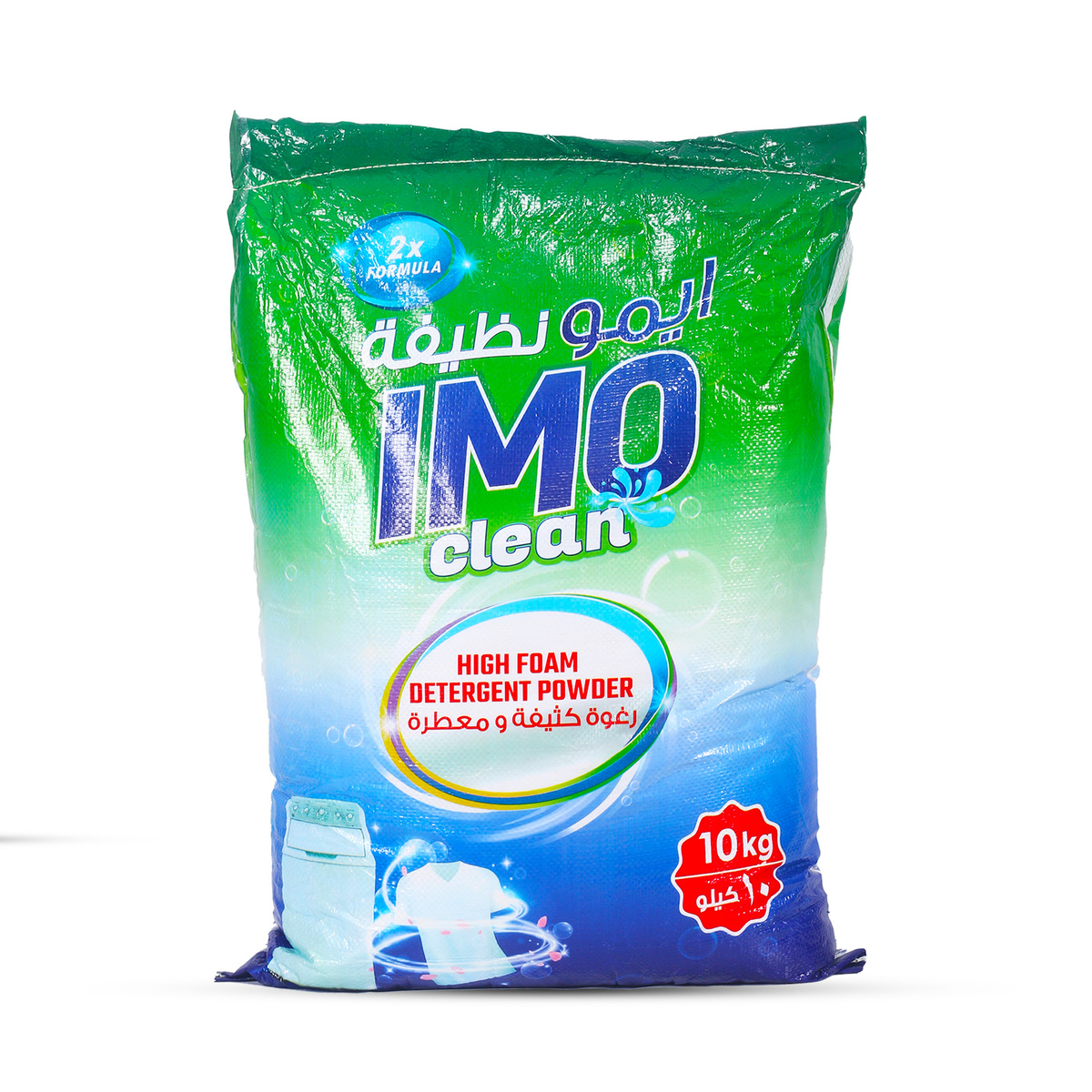 IMO Clean Detergent Powder 10 kg