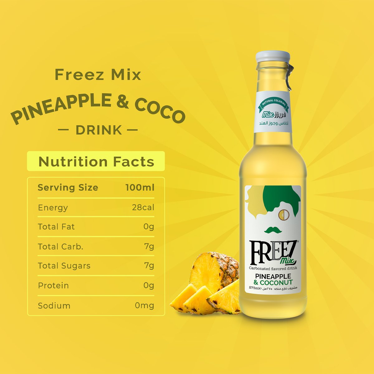 Freez Mix Pineapple & Coconut Carbonated Flavoured Drink 6 x 275 ml