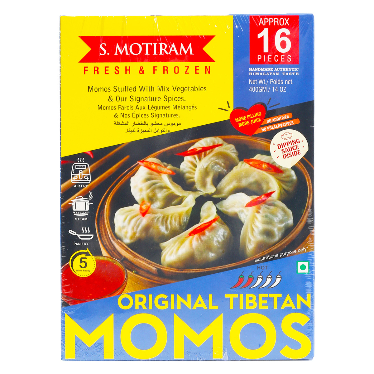 S. Motiram Original Tibetan Momos 400 g