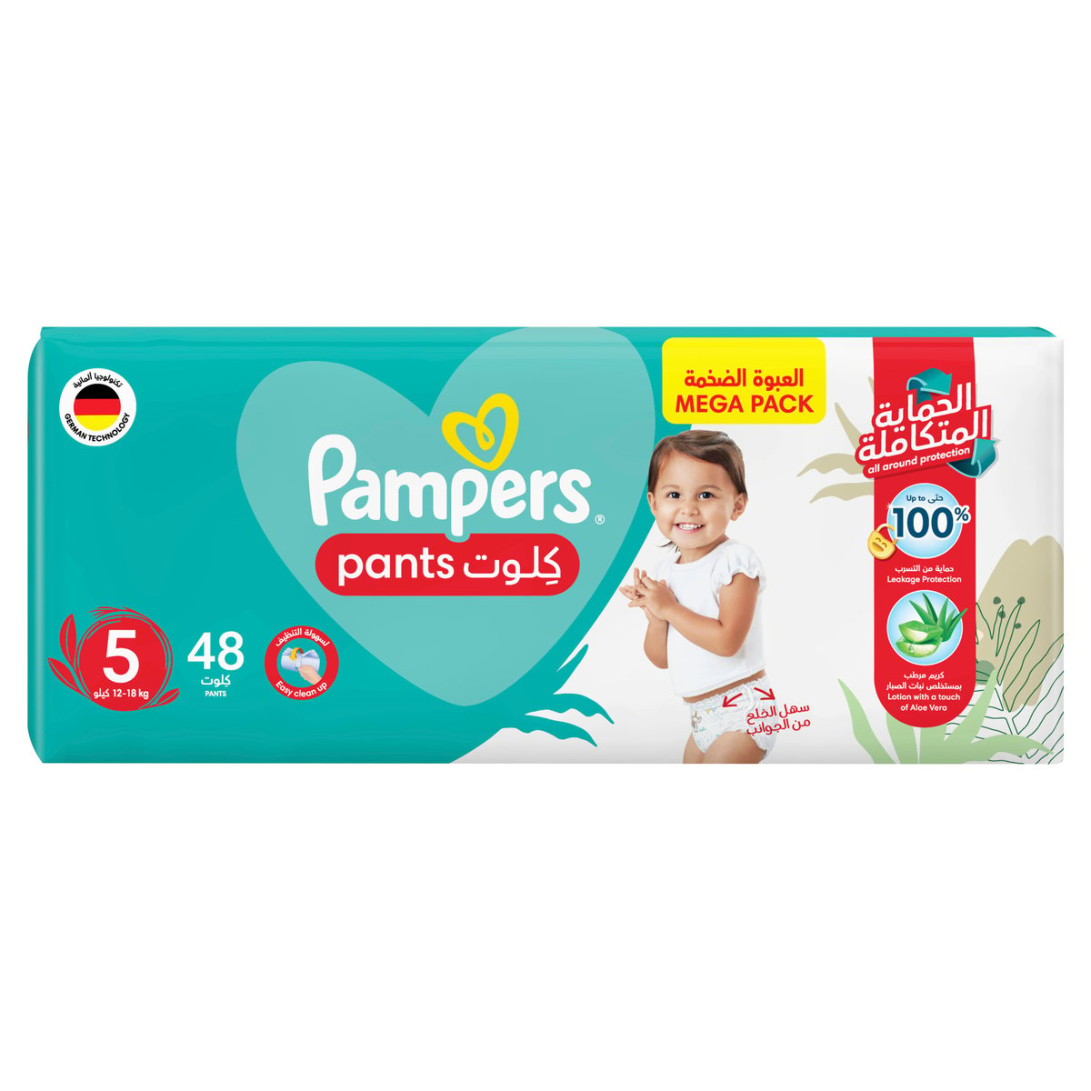 Pampers Baby-Dry Pants Diapers with Aloe Vera Lotion, 360 Fit & up to 100% Leakproof, Size 5,12-18kg Mega Pack 48 pcs