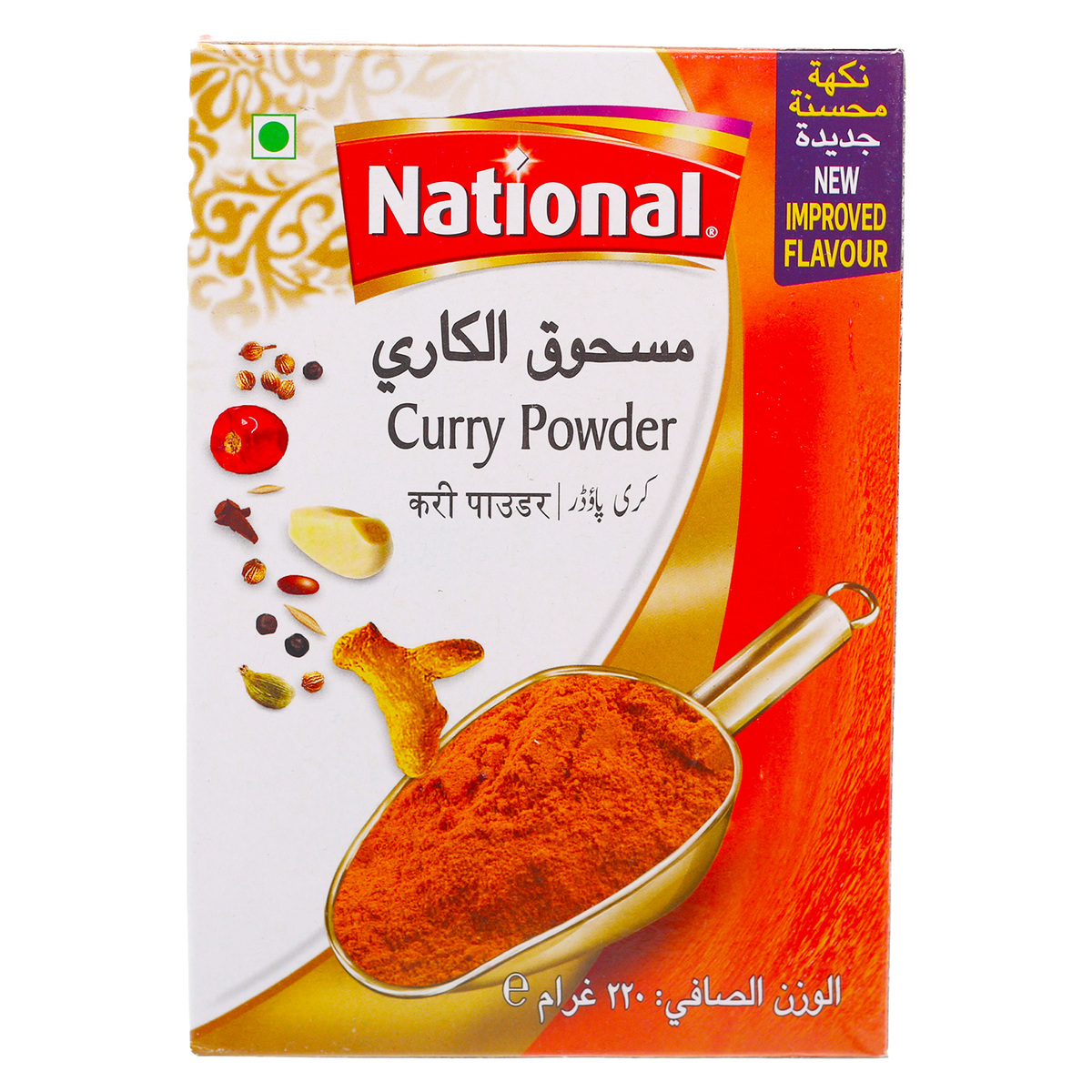 National Curry Powder 220 g